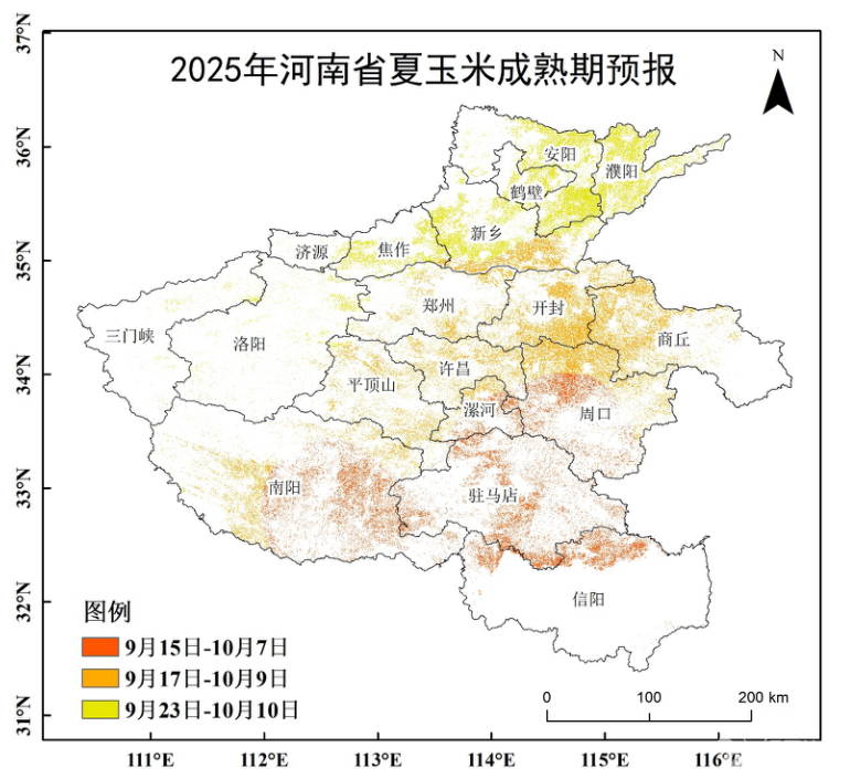 2025ʡ׳A(y)(bo)ʡֹD