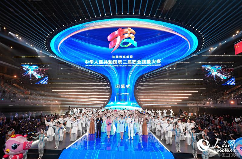 ]ĻʽF(xin)W(wng)ӛ ־hz